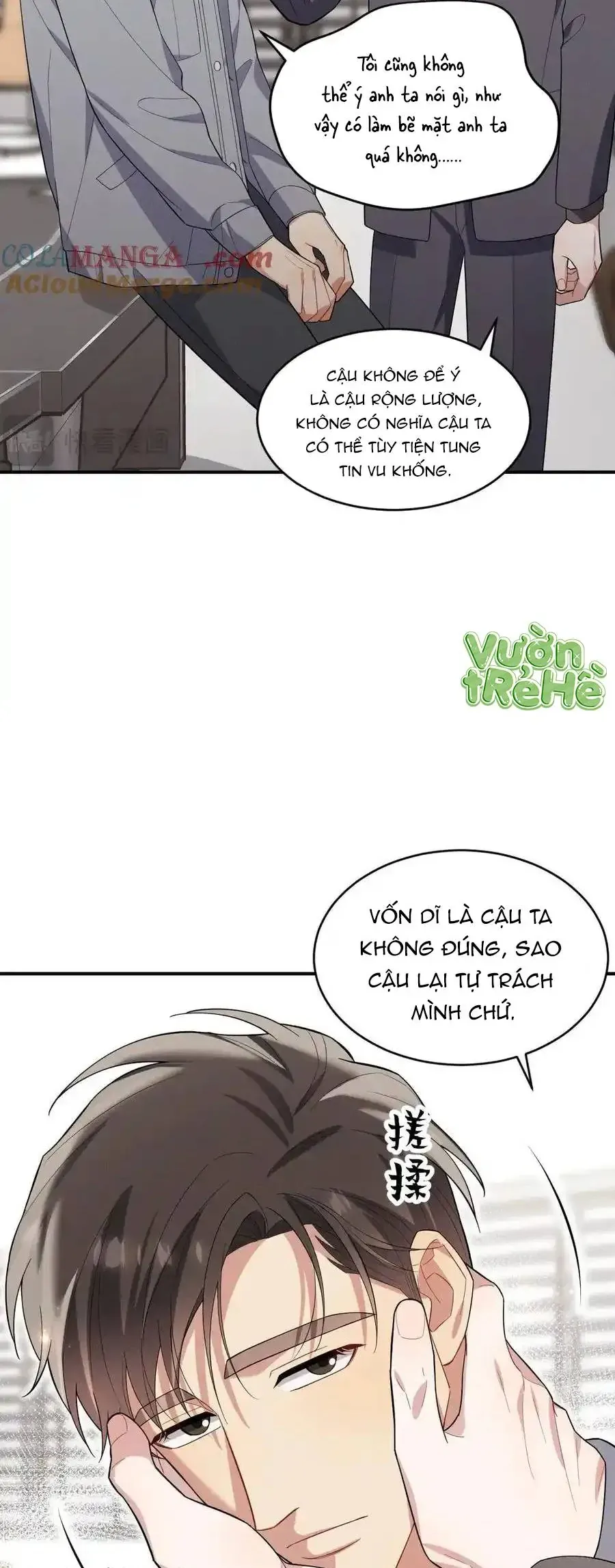 Trung Khuyển Công Lược - Chapter 42 - Page 17