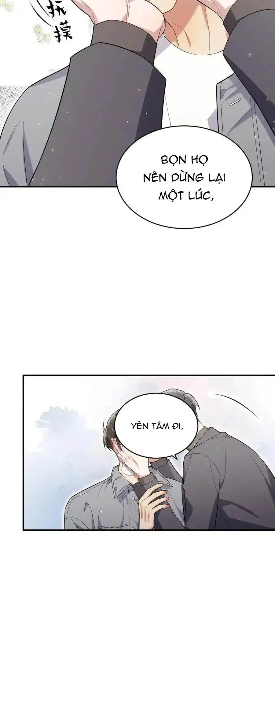 Trung Khuyển Công Lược - Chapter 42 - Page 18