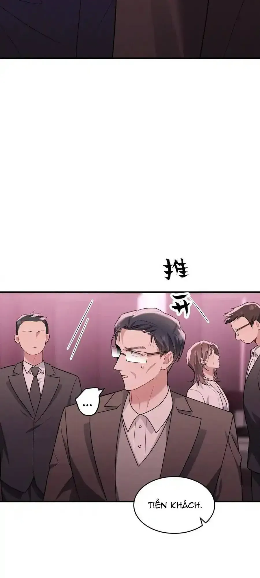 Trung Khuyển Công Lược - Chapter 46 - Page 14