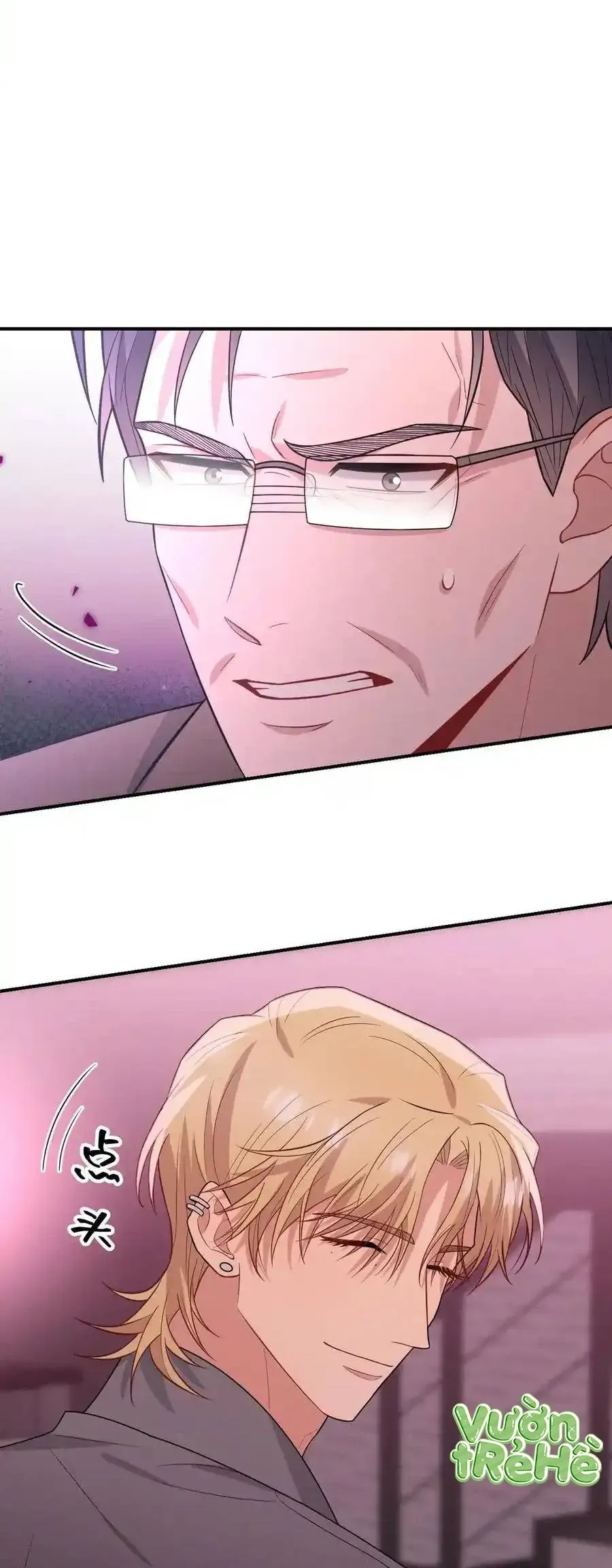 Trung Khuyển Công Lược - Chapter 46 - Page 15