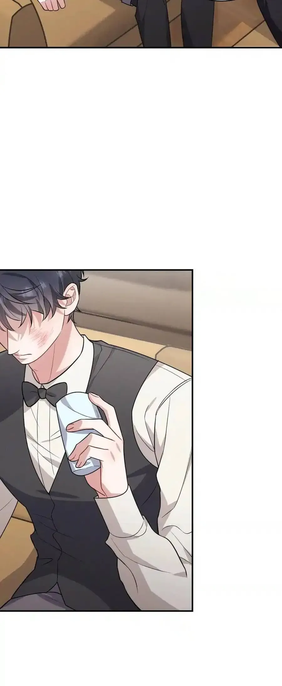 Trung Khuyển Công Lược - Chapter 46 - Page 23