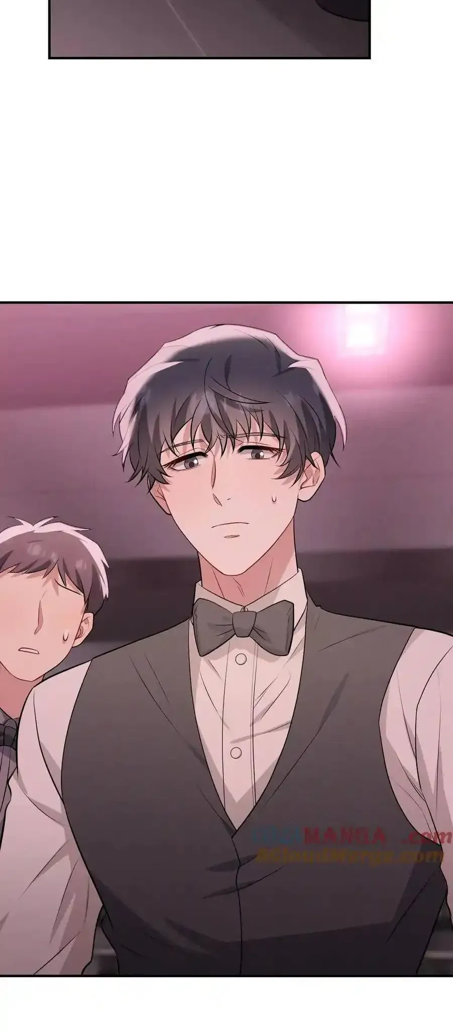 Trung Khuyển Công Lược - Chapter 46 - Page 3