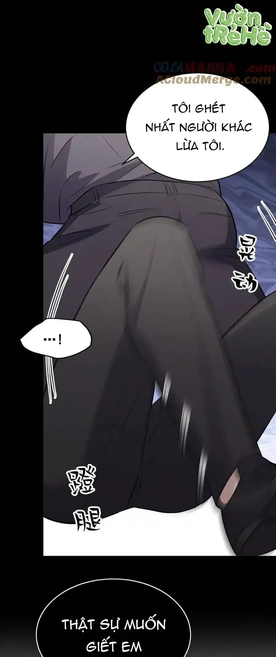 Trung Khuyển Công Lược - Chapter 46 - Page 55