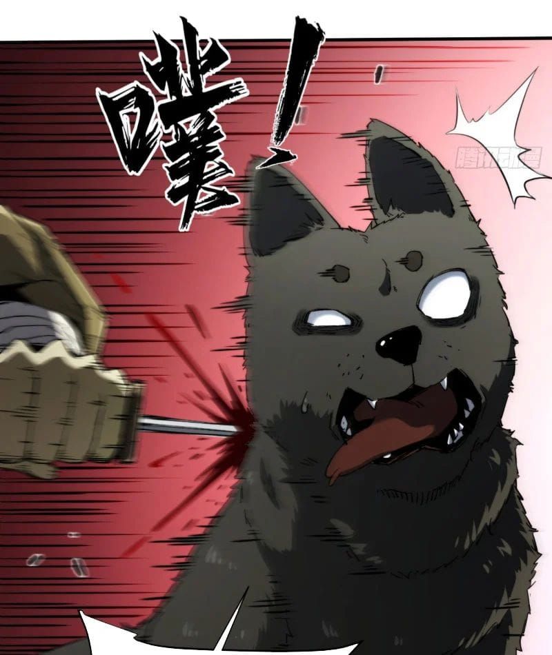 Đại Đạo Chi Thượng - Chapter 8 - Page 12