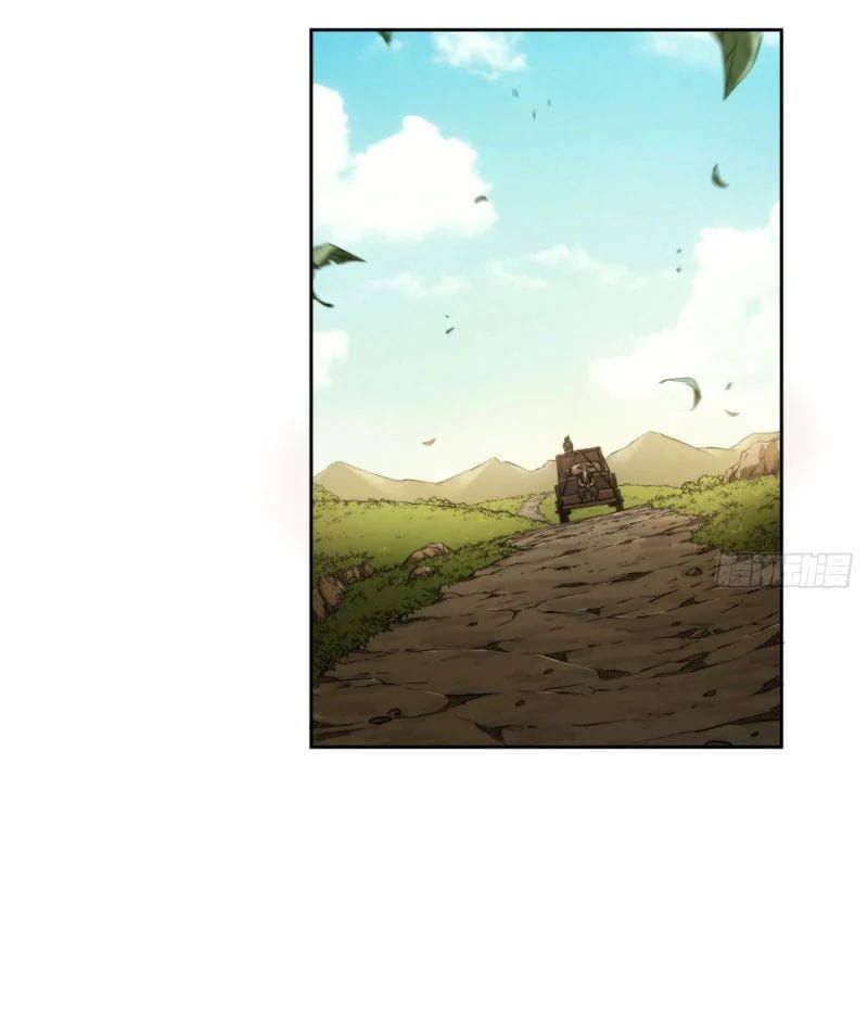 Đại Đạo Chi Thượng - Chapter 8 - Page 41