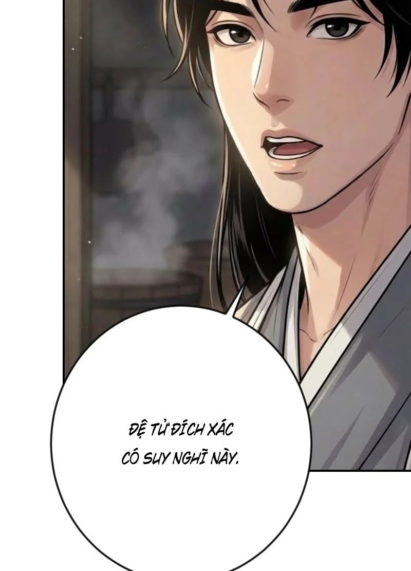 Xuyên Không Tới Tu Tiên Giới Làm Trù Thần - Chapter 22 - Page 7