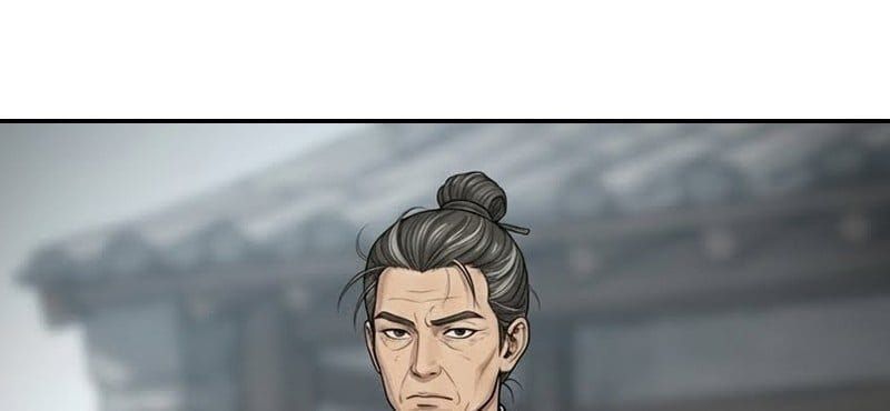 Xuyên Không Tới Tu Tiên Giới Làm Trù Thần - Chapter 23 - Page 46