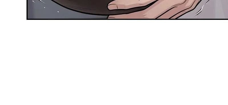 Xuyên Không Tới Tu Tiên Giới Làm Trù Thần - Chapter 23 - Page 65