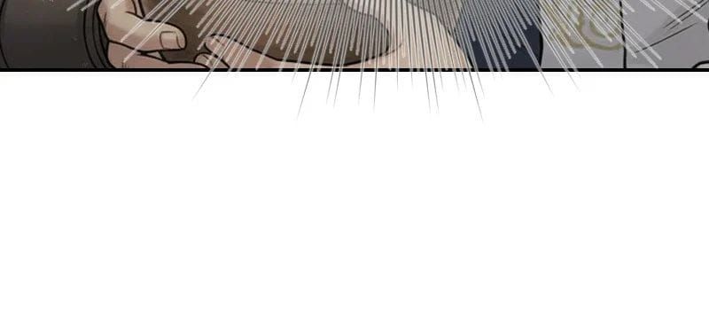 Xuyên Không Tới Tu Tiên Giới Làm Trù Thần - Chapter 23 - Page 76