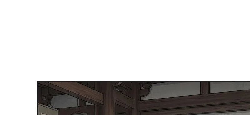 Xuyên Không Tới Tu Tiên Giới Làm Trù Thần - Chapter 24 - Page 116