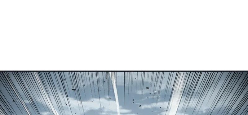 Xuyên Không Tới Tu Tiên Giới Làm Trù Thần - Chapter 24 - Page 125