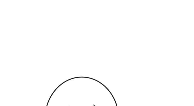 Xuyên Không Tới Tu Tiên Giới Làm Trù Thần - Chapter 24 - Page 15