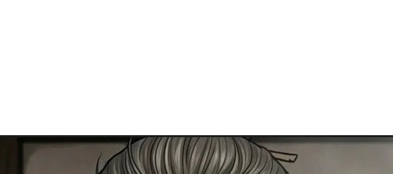 Xuyên Không Tới Tu Tiên Giới Làm Trù Thần - Chapter 24 - Page 78