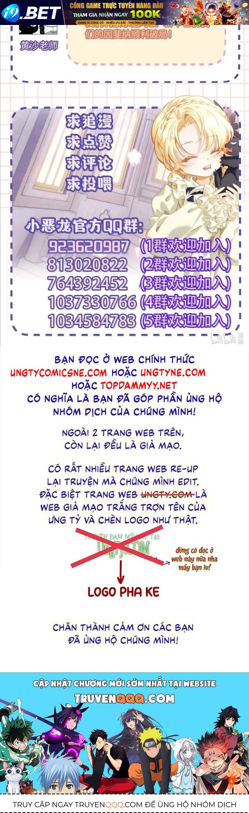 Tôi Trùng Sinh Trở Thành Tiểu Ác Long Của Vương Tử Điện Hạ - Chapter 110 - Page 39