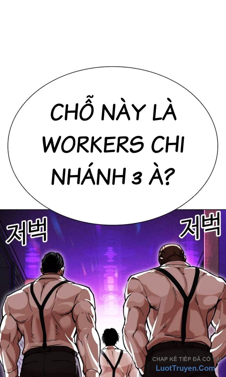 Hoán Đổi Diệu Kỳ - Chapter 589 - Page 118
