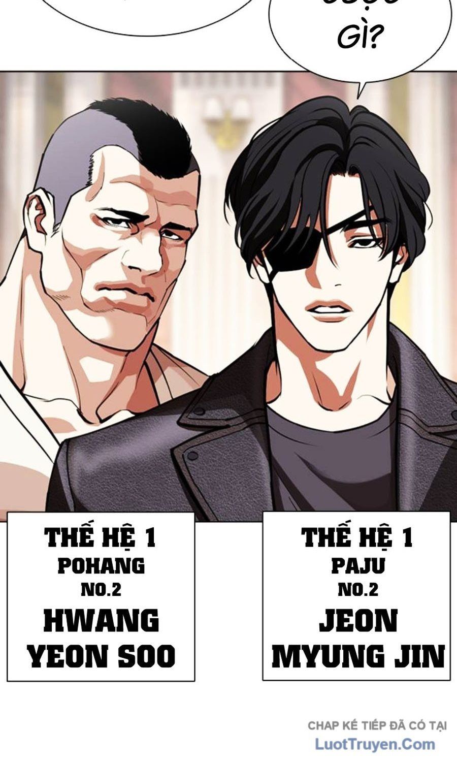 Hoán Đổi Diệu Kỳ - Chapter 589 - Page 143