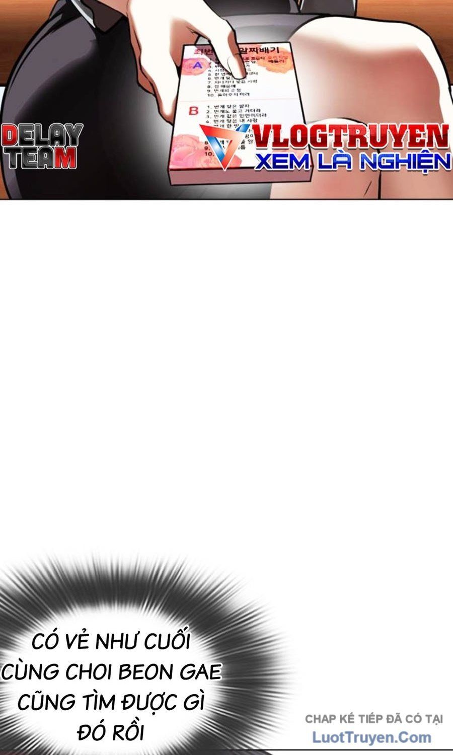 Hoán Đổi Diệu Kỳ - Chapter 589 - Page 15