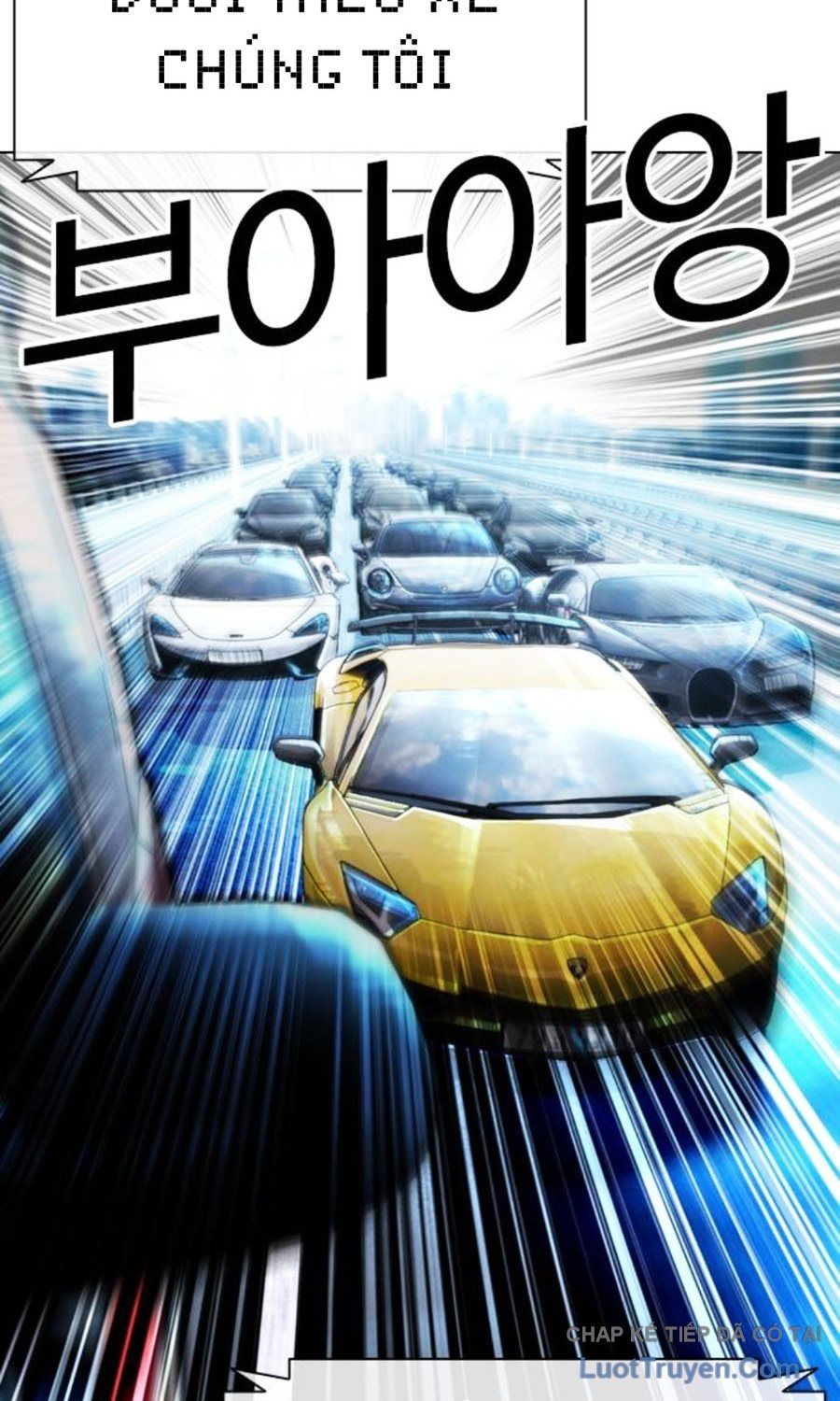 Hoán Đổi Diệu Kỳ - Chapter 589 - Page 151