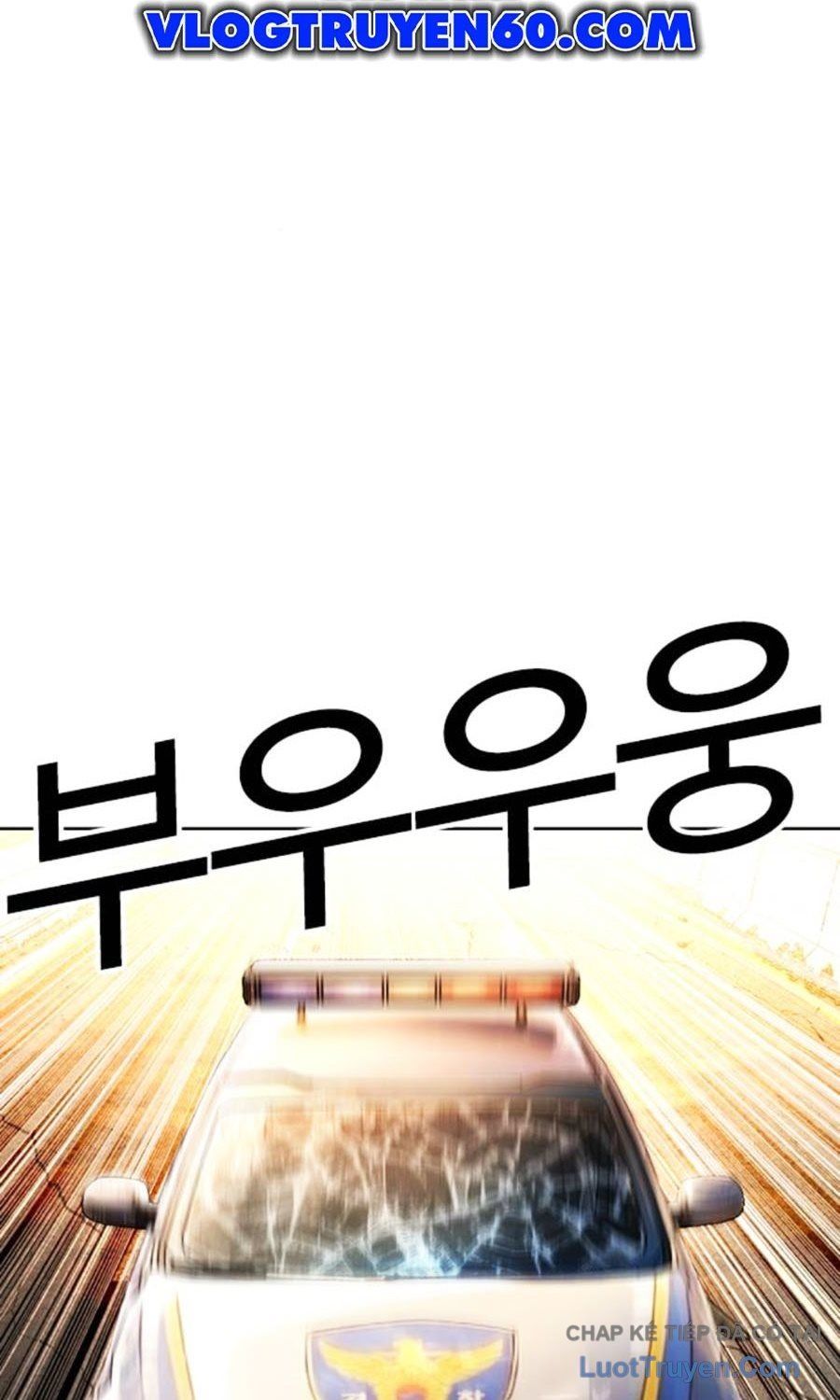 Hoán Đổi Diệu Kỳ - Chapter 589 - Page 157