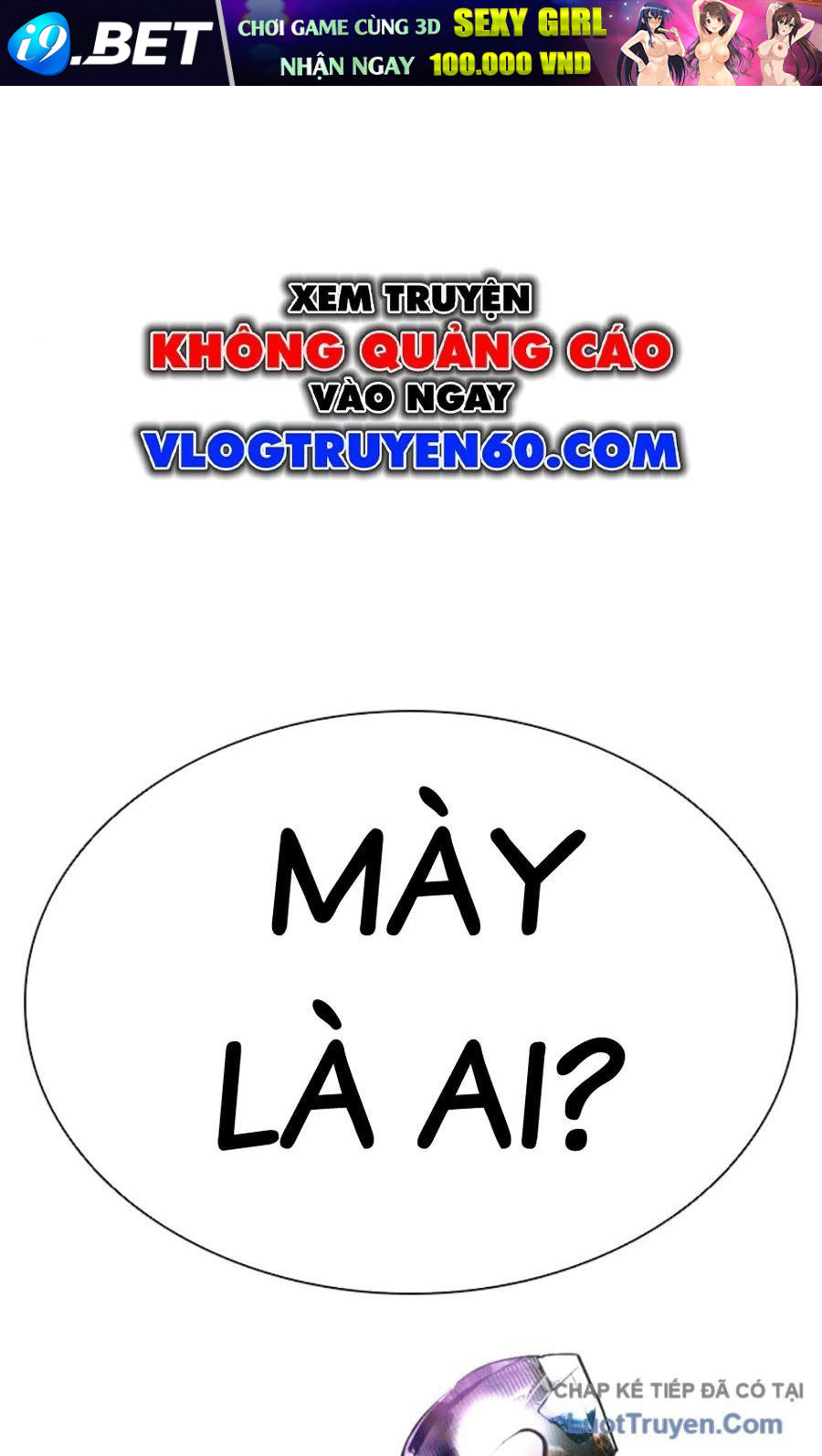 Hoán Đổi Diệu Kỳ - Chapter 589 - Page 167