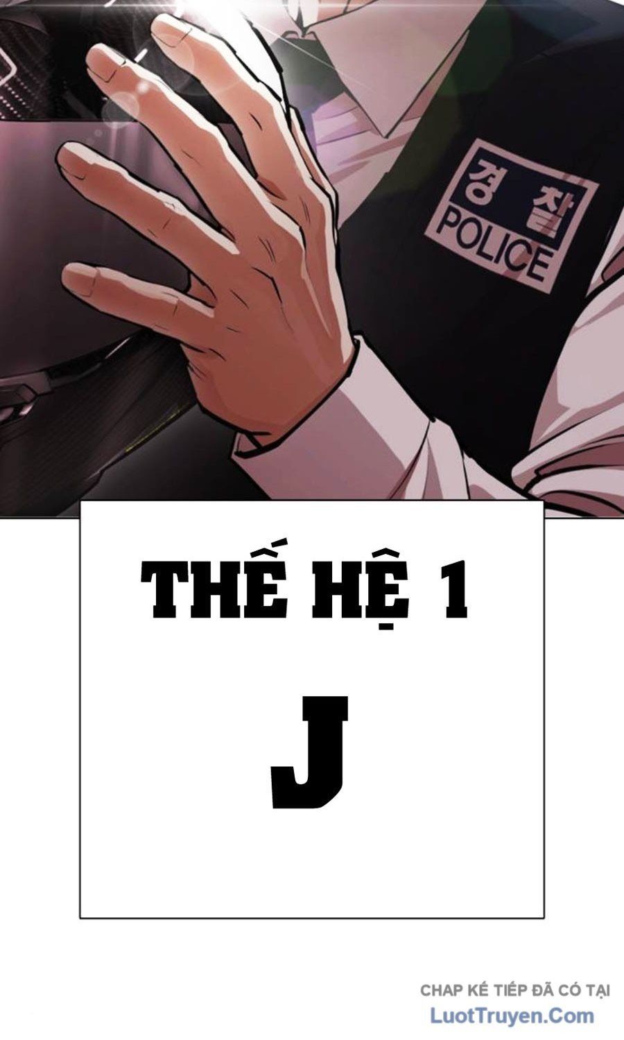 Hoán Đổi Diệu Kỳ - Chapter 589 - Page 174