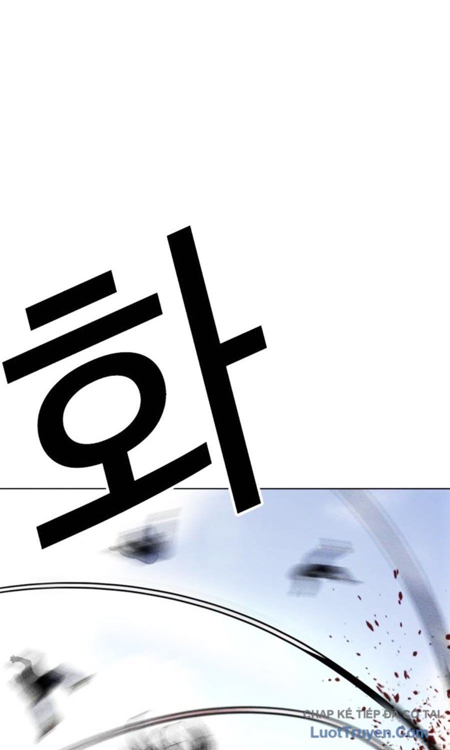 Hoán Đổi Diệu Kỳ - Chapter 589 - Page 69