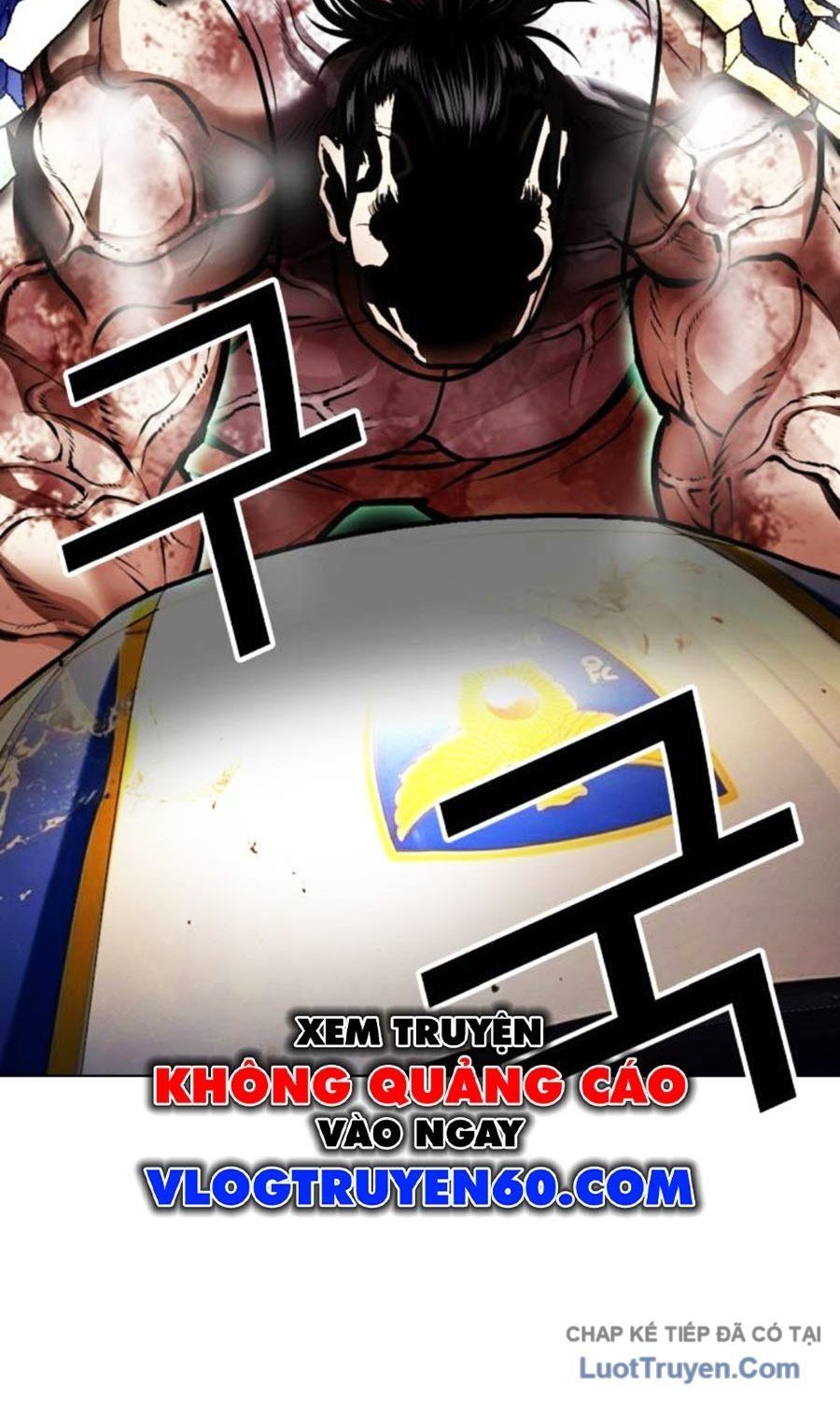 Hoán Đổi Diệu Kỳ - Chapter 589 - Page 77