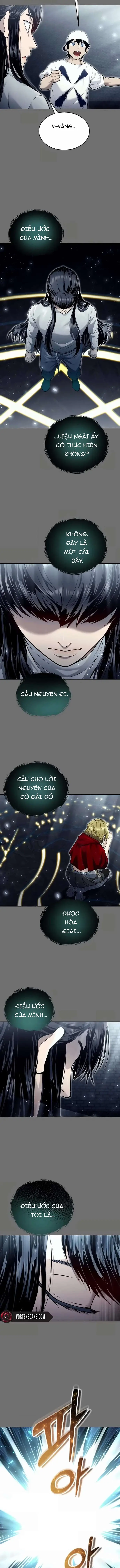 Urek Mazino - Chapter 44 - Page 13