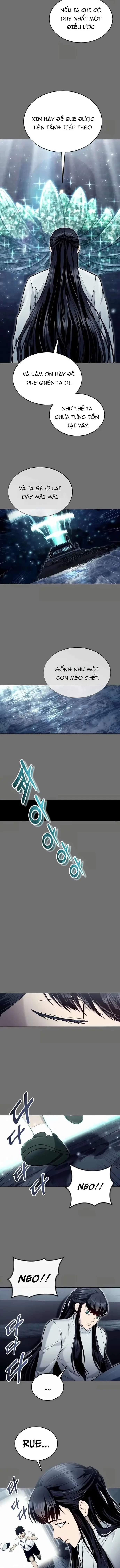 Urek Mazino - Chapter 44 - Page 22