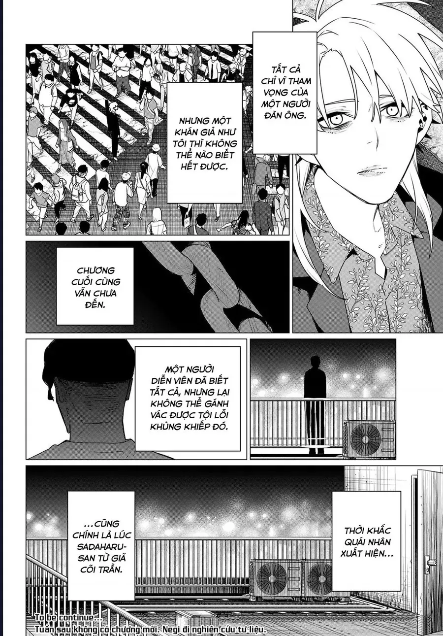 Chiến Đội Đại Thất Cách - Chapter 203 - Page 19