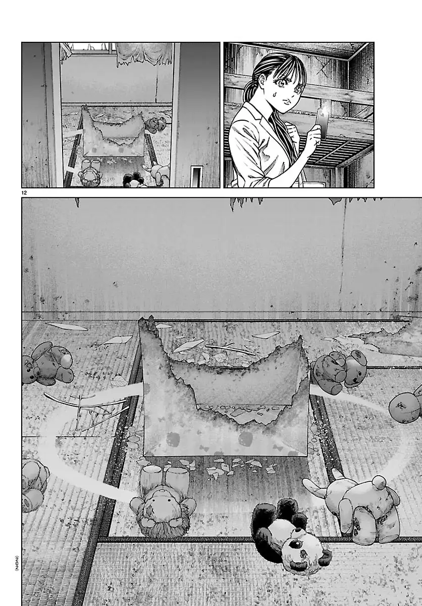 Psycho X Past: Cuộc Điều Tra Thâm Nhập Về Những Vụ Án Giết Người Rùng Rợn - Chapter 47 - Page 12