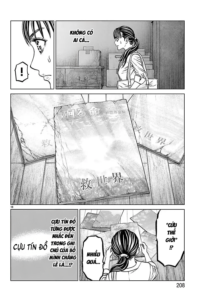 Psycho X Past: Cuộc Điều Tra Thâm Nhập Về Những Vụ Án Giết Người Rùng Rợn - Chapter 47 - Page 18