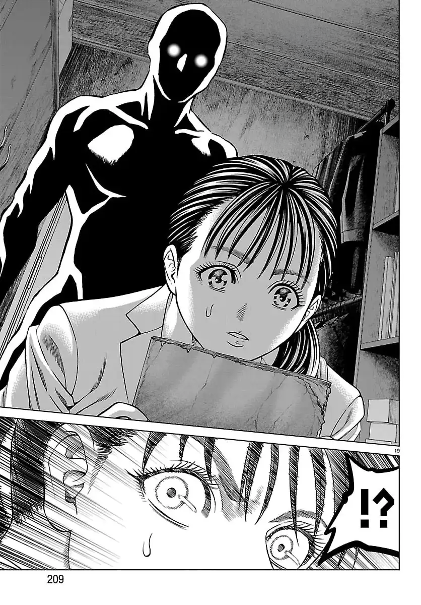 Psycho X Past: Cuộc Điều Tra Thâm Nhập Về Những Vụ Án Giết Người Rùng Rợn - Chapter 47 - Page 19