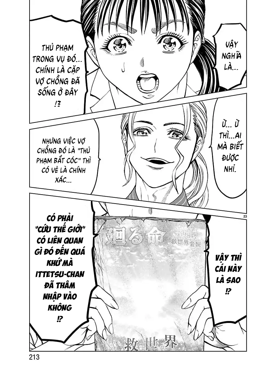 Psycho X Past: Cuộc Điều Tra Thâm Nhập Về Những Vụ Án Giết Người Rùng Rợn - Chapter 47 - Page 23