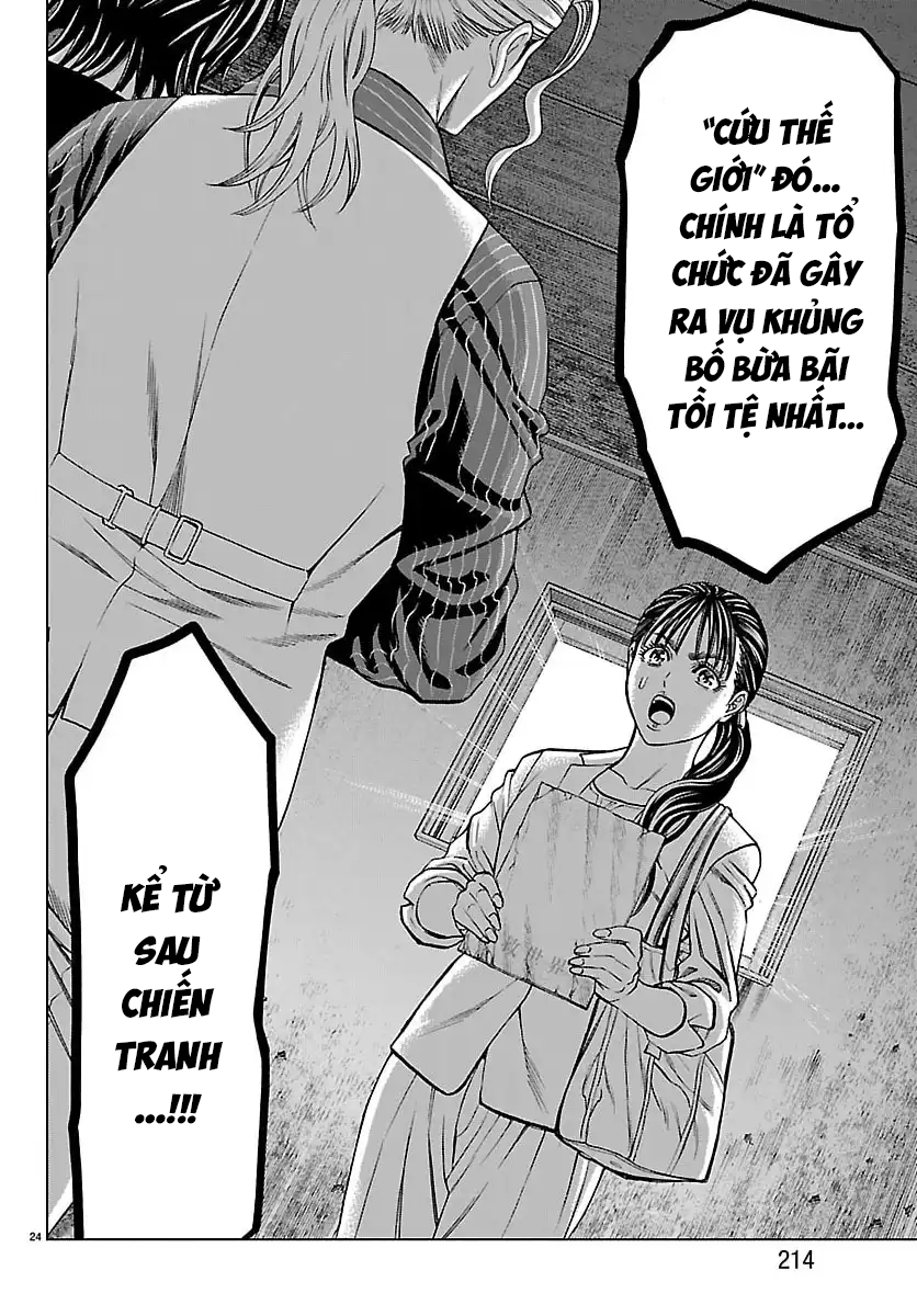 Psycho X Past: Cuộc Điều Tra Thâm Nhập Về Những Vụ Án Giết Người Rùng Rợn - Chapter 47 - Page 24