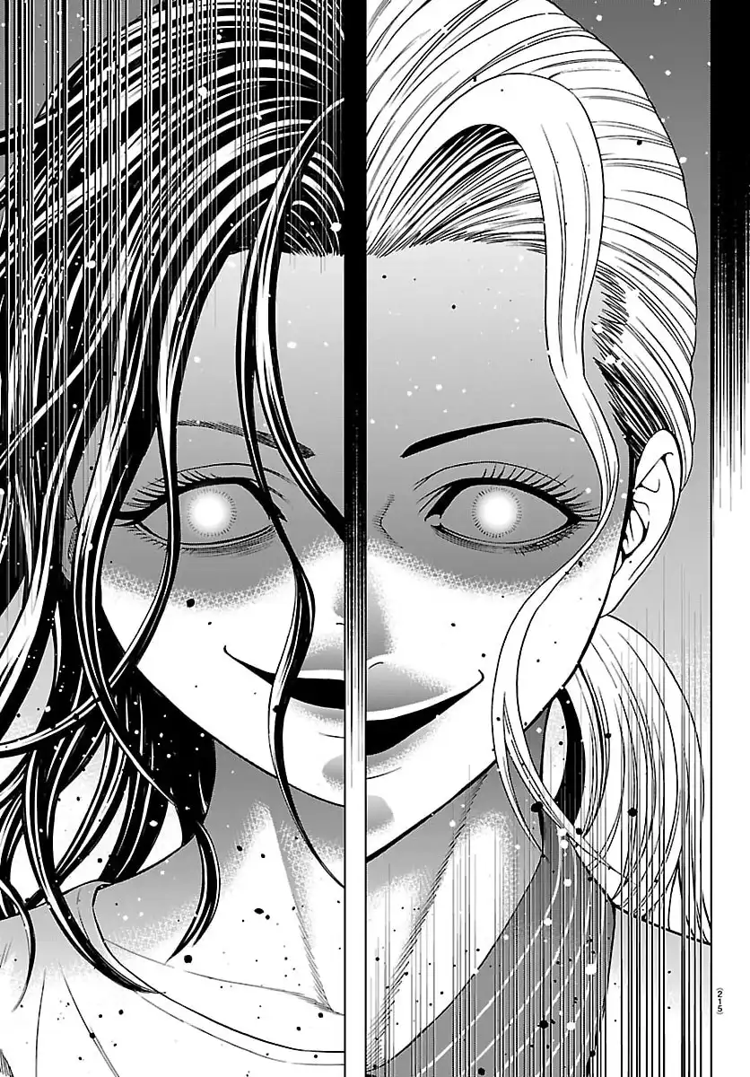 Psycho X Past: Cuộc Điều Tra Thâm Nhập Về Những Vụ Án Giết Người Rùng Rợn - Chapter 47 - Page 25