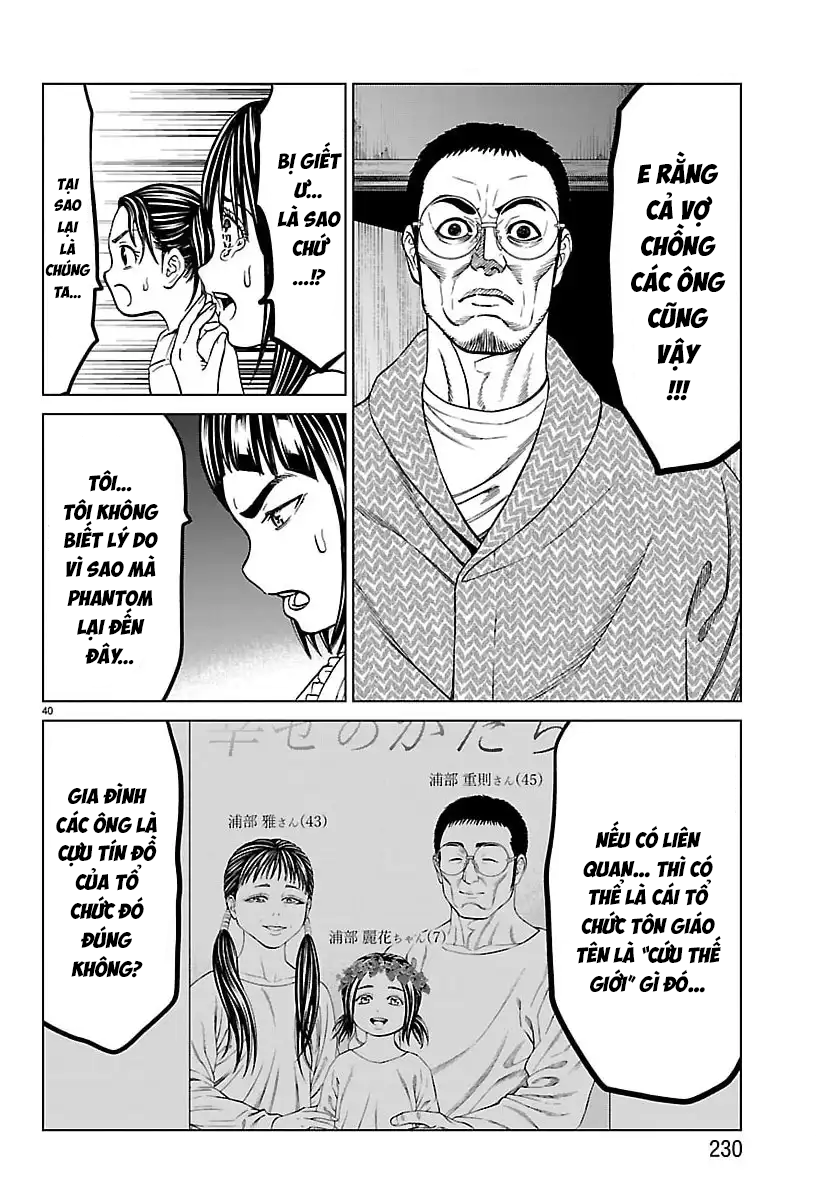 Psycho X Past: Cuộc Điều Tra Thâm Nhập Về Những Vụ Án Giết Người Rùng Rợn - Chapter 47 - Page 40