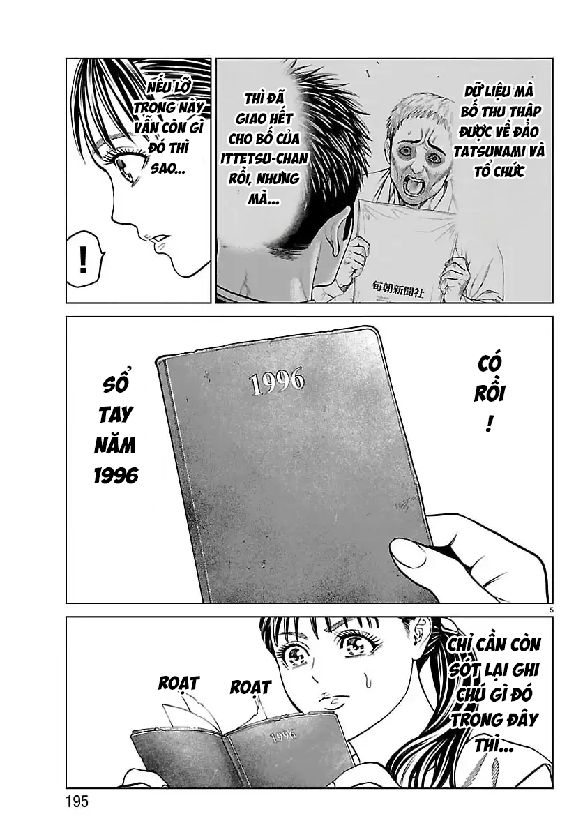 Psycho X Past: Cuộc Điều Tra Thâm Nhập Về Những Vụ Án Giết Người Rùng Rợn - Chapter 47 - Page 5