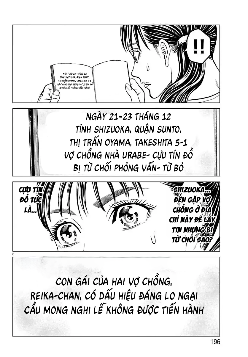 Psycho X Past: Cuộc Điều Tra Thâm Nhập Về Những Vụ Án Giết Người Rùng Rợn - Chapter 47 - Page 6