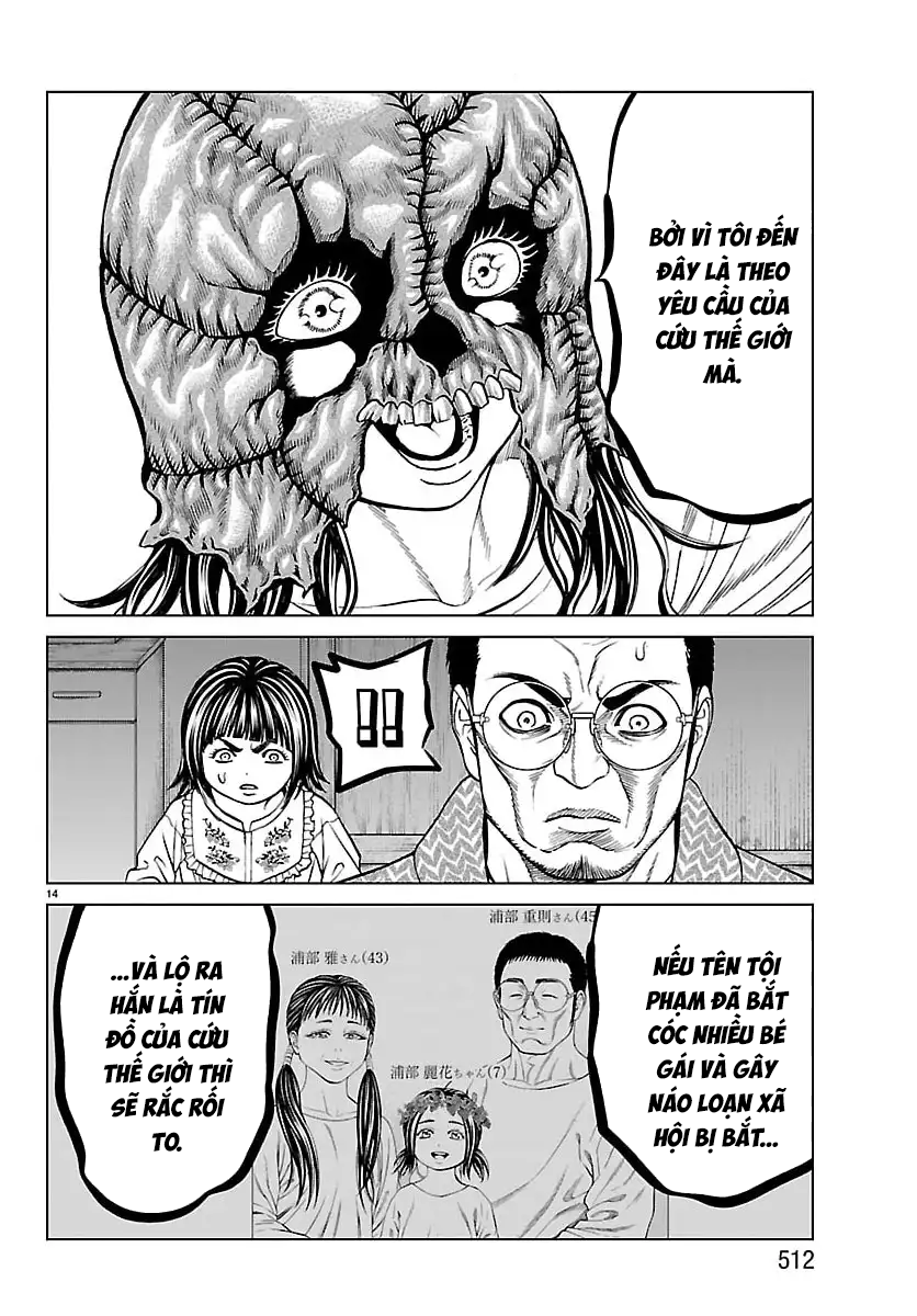 Psycho X Past: Cuộc Điều Tra Thâm Nhập Về Những Vụ Án Giết Người Rùng Rợn - Chapter 48 - Page 14