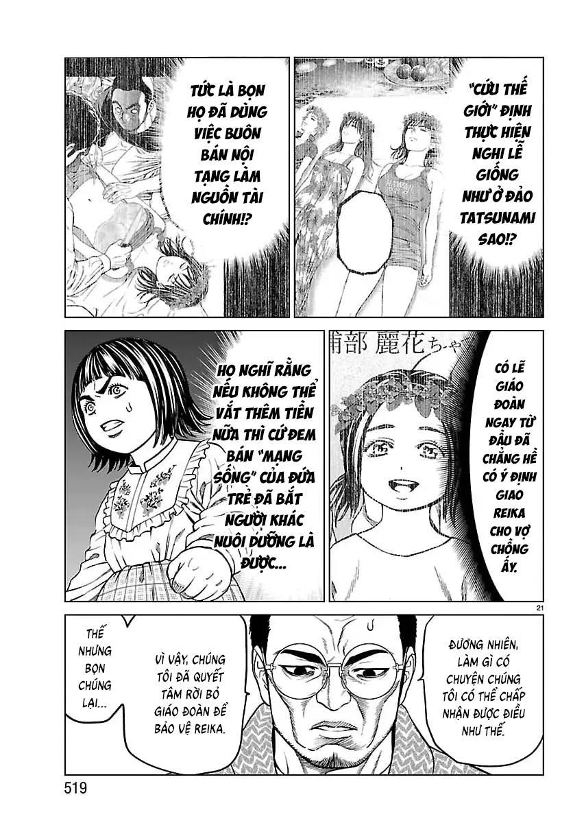 Psycho X Past: Cuộc Điều Tra Thâm Nhập Về Những Vụ Án Giết Người Rùng Rợn - Chapter 48 - Page 21