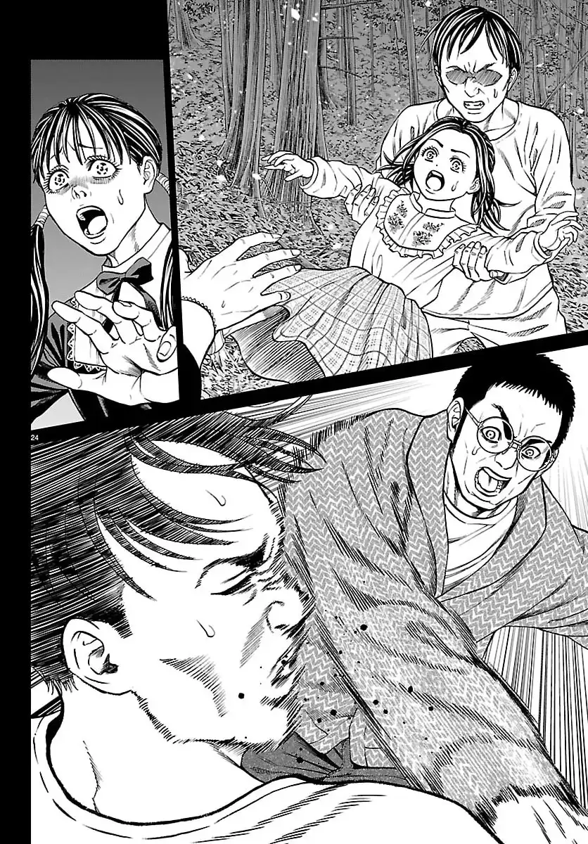 Psycho X Past: Cuộc Điều Tra Thâm Nhập Về Những Vụ Án Giết Người Rùng Rợn - Chapter 48 - Page 24