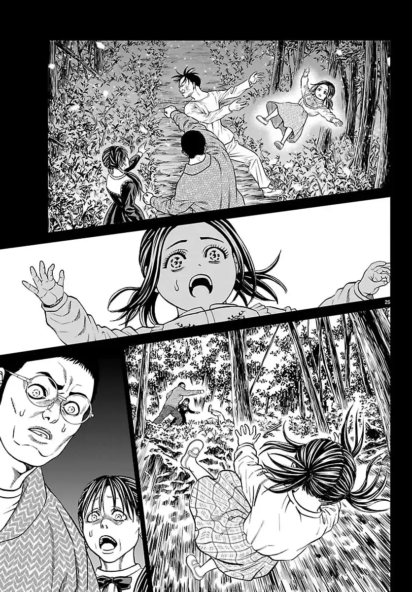 Psycho X Past: Cuộc Điều Tra Thâm Nhập Về Những Vụ Án Giết Người Rùng Rợn - Chapter 48 - Page 25