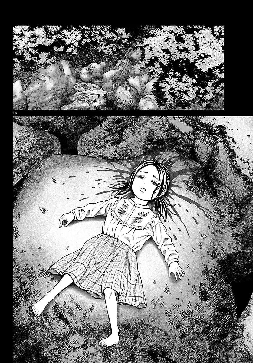 Psycho X Past: Cuộc Điều Tra Thâm Nhập Về Những Vụ Án Giết Người Rùng Rợn - Chapter 48 - Page 26