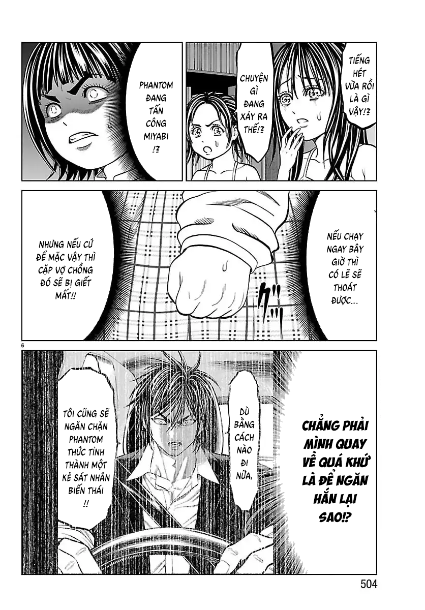 Psycho X Past: Cuộc Điều Tra Thâm Nhập Về Những Vụ Án Giết Người Rùng Rợn - Chapter 48 - Page 6