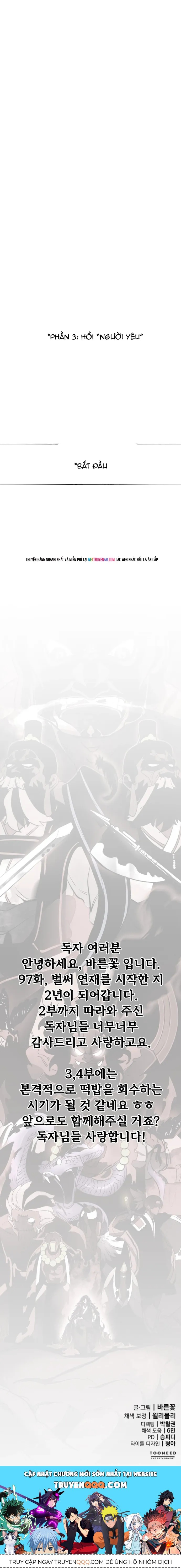 Thiên Ma Tái Lâm - Chapter 97 - Page 19