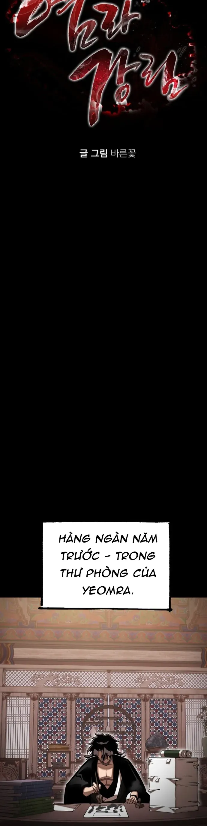 Thiên Ma Tái Lâm - Chapter 98 - Page 25