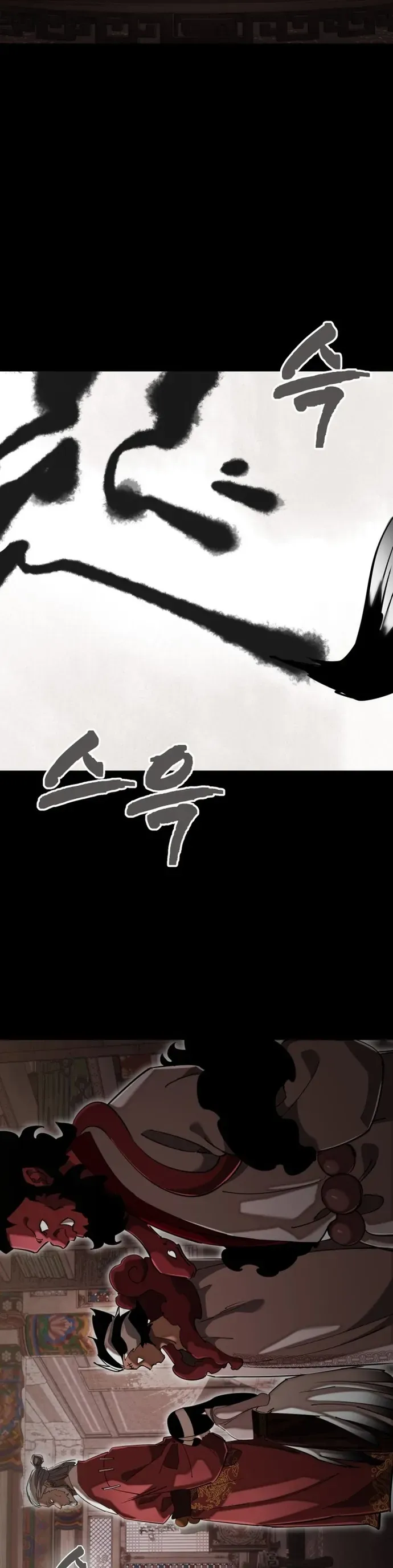 Thiên Ma Tái Lâm - Chapter 98 - Page 26