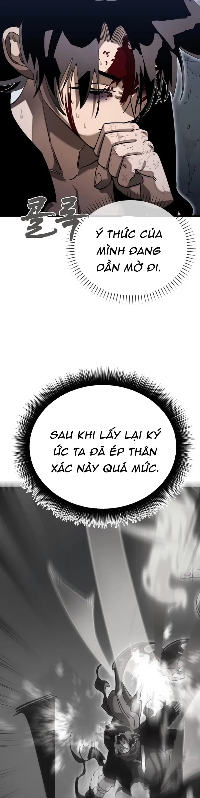 Thiên Ma Tái Lâm - Chapter 98 - Page 6