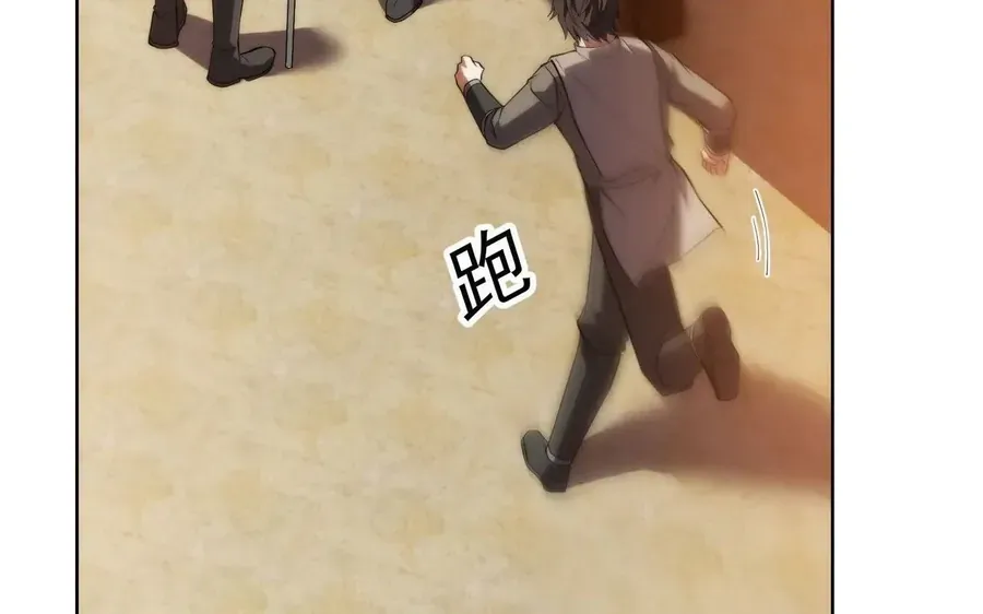 Ta Xây Dựng Đế Quốc Công Nghiệp Trên Đại Lục Ma Pháp - Chapter 68 - Page 103